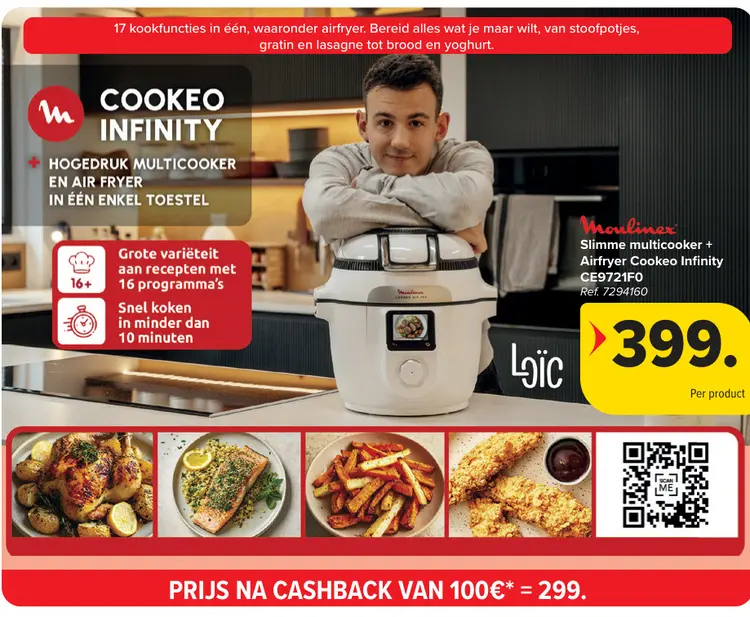 Promotie: Slimme multicooker + Airfryer Cookeo Infinity