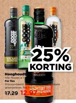 Aanbieding: Hooghoudt