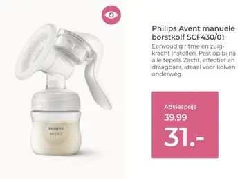 Aanbieding: Philips Avent manuele borstkolf