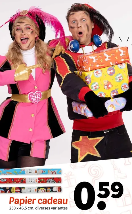 Offre: Papier cadeau