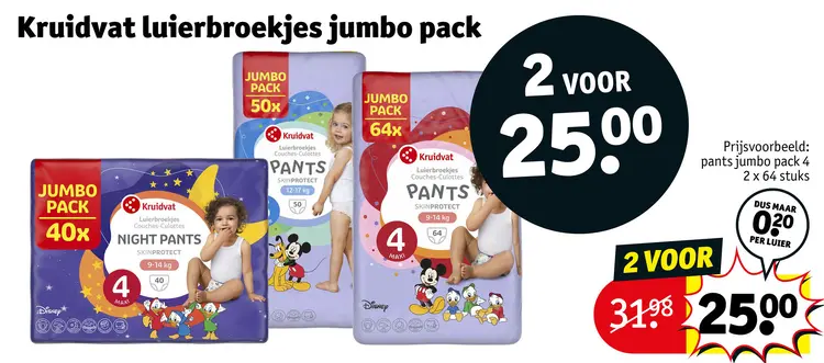 Aanbieding: Luierbroekjes jumbo pack