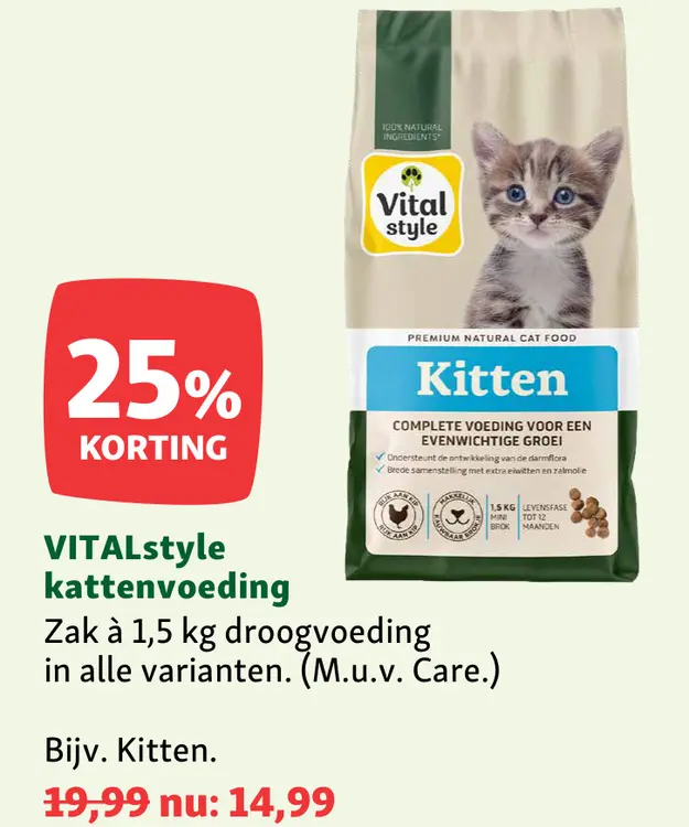 Aanbieding: VITALstyle kattenvoeding