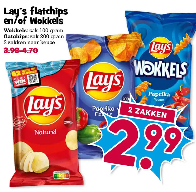 Aanbieding: Lay's flatchips en/of Wokkels