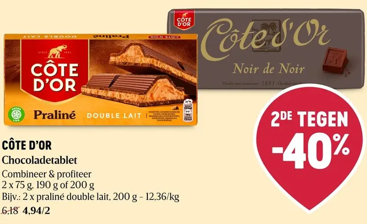 Promotie: Chocoladetablet