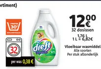 Aanbieding: Dreft