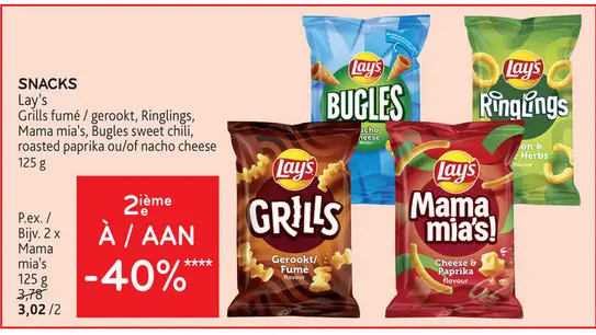 Offre: Snacks