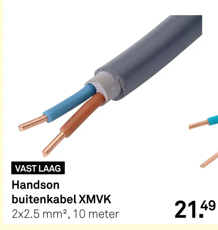 Aanbieding: Buitenkabel XMVK