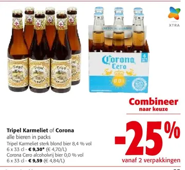 Aanbieding: Tripel Karmeliet of Corona