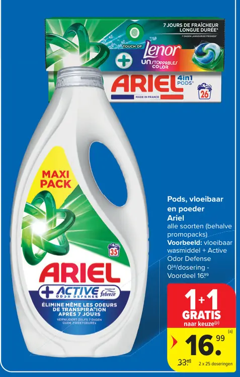 Promotie: Pods, vloeibaar en poeder Ariel