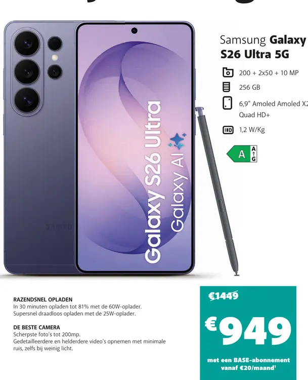 Promotie: Galaxy S26 Ultra 5G