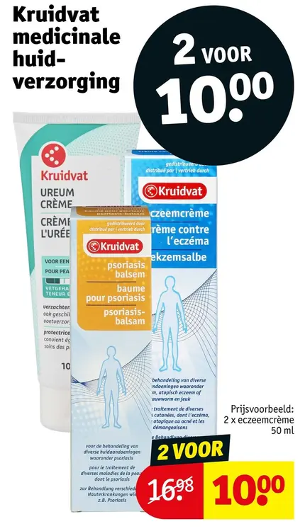 Promotie: Kruidvat medicinale huidverzorging