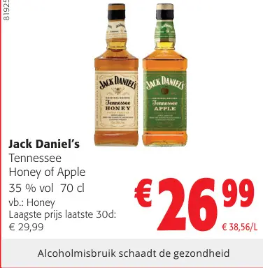 Promotie: Tennessee Honey of Apple