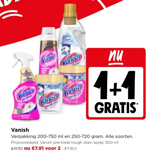 Promotie: Vanish