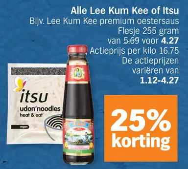 Aanbieding: Lee Kum Kee premium oestersaus