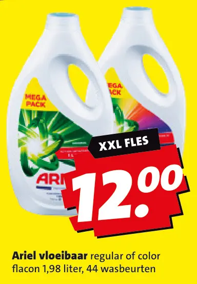 Aanbieding: Ariel vloeibaar