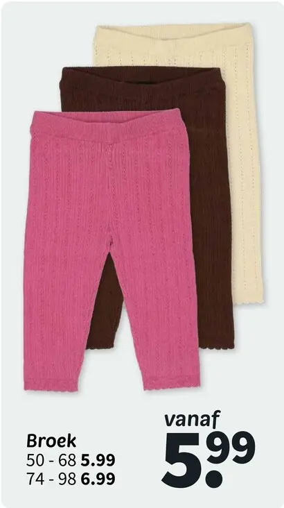 Promotie: Broek