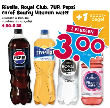 Aanbieding: Rivella, Royal Club, 7UP, Pepsi en/of Sourcy Vitamin water 