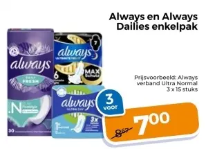 Aanbieding: Always en Always dailies enkelpak