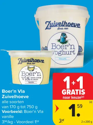 Promotie: Boer'n Vla