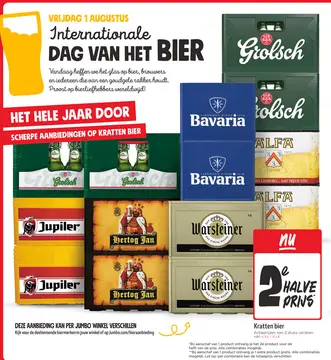Aanbieding: Kratten bier