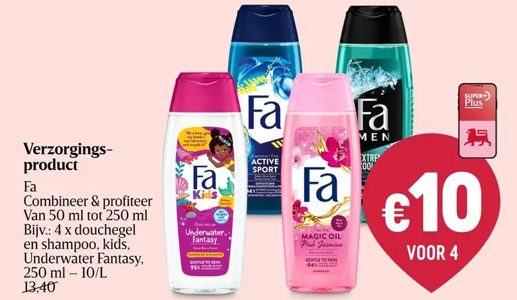 Promotie: Verzorgingsproduct