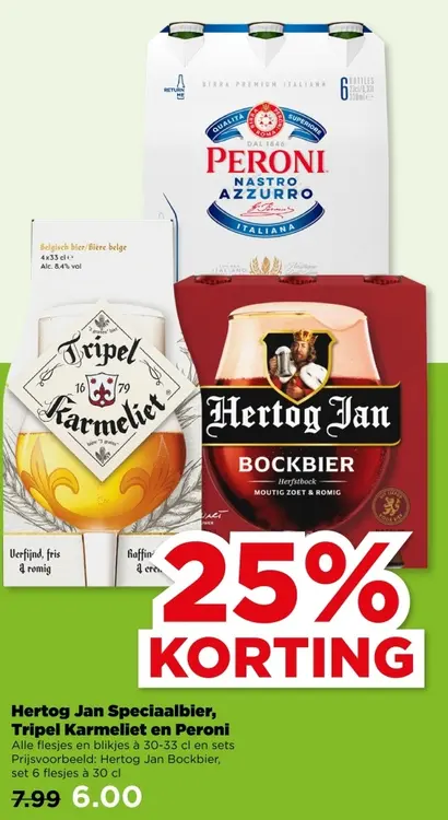 Aanbieding: Hertog Jan Speciaalbier, Tripel Karmeliet en Peroni