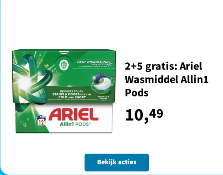 Promotie: Ariel Wasmiddel Allin1 Pods