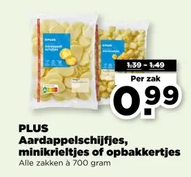 Aanbieding: Aardappelschijfjes, minikrieltjes of opbakkertjes
