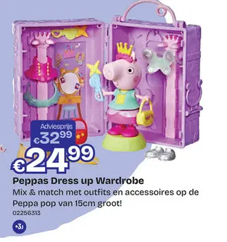 Aanbieding: Peppas Dress up Wardrobe