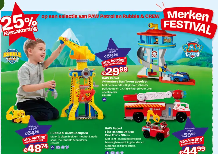 Aanbieding: PAW Patrol Adventure Bay Toren speelset