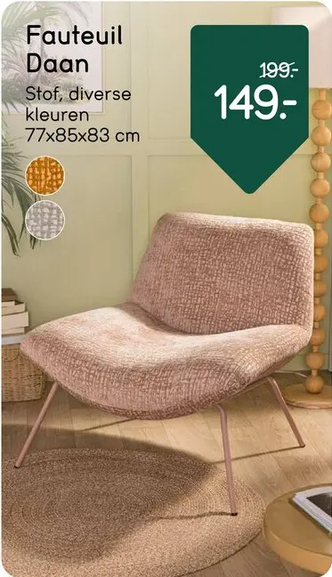 Promotie: Fauteuil Daan