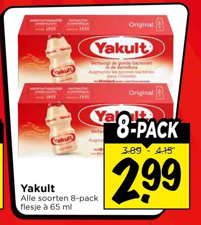 Aanbieding: Yakult