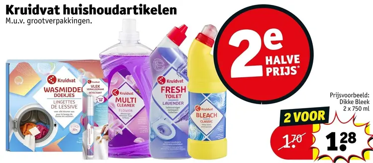 Aanbieding: Huishoudartikelen