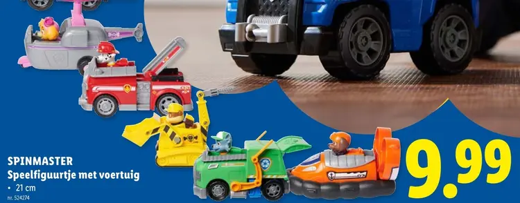 Promotie: BLUEY - PEPPA PIG - PAW PATROL Keyboard of th