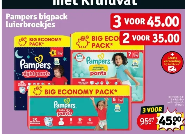 Promotie: Pampers bigpack luierbroekjes