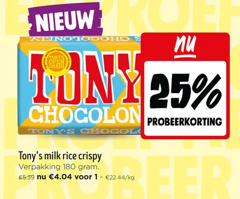 Promotie: Tony's milk rice crispy