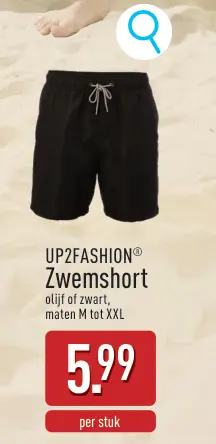 Promotie: Zwemshort