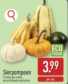 Promotie: Sierpompoen