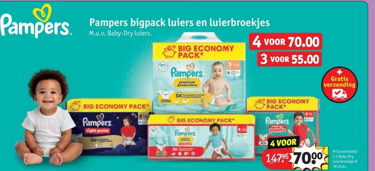 Promotie: Pampers bigpack luiers en luierbroekjes