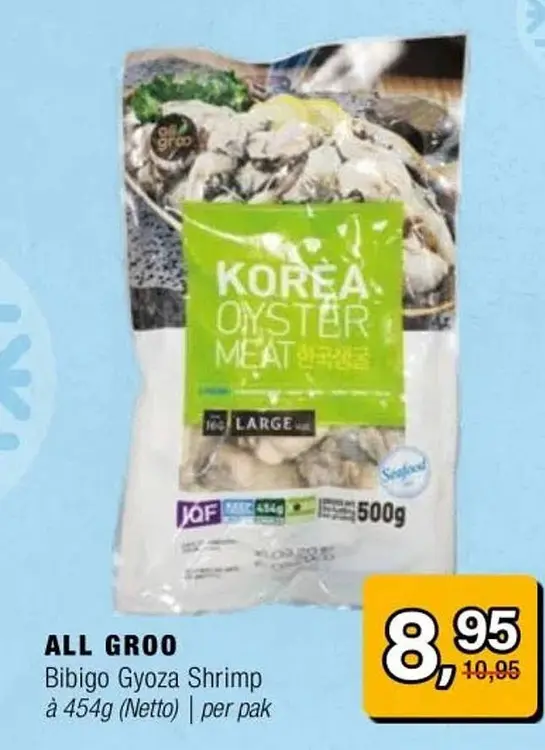 Aanbieding: Bibigo Gyoza Shrimp