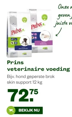 Aanbieding: veterinaire voeding
