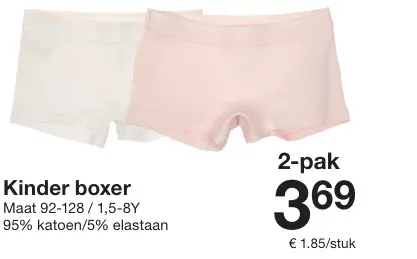 Promotie: Kinder boxer