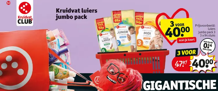 Aanbieding: luiers jumbo pack