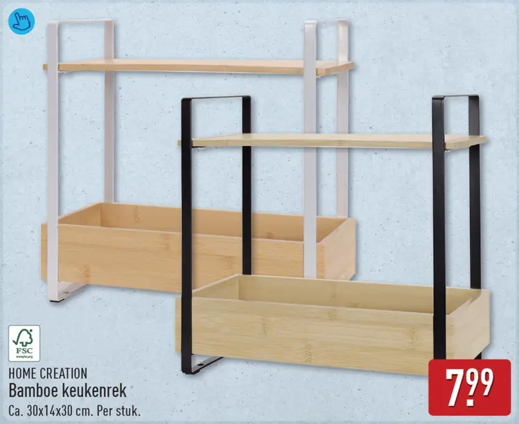 Aanbieding: Bamboe keukenrek
