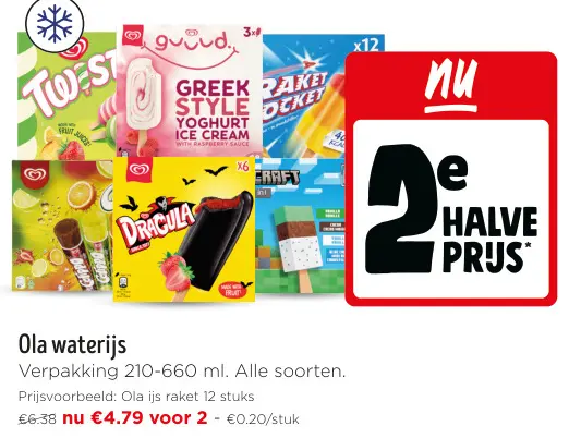 Promotie: Ola waterijs