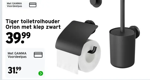 Aanbieding: toiletrolhouder Orion met klep zwart