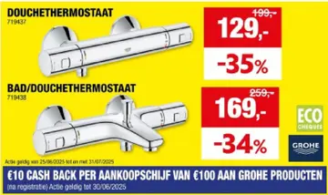 Aanbieding: Bad/douchethermostaat