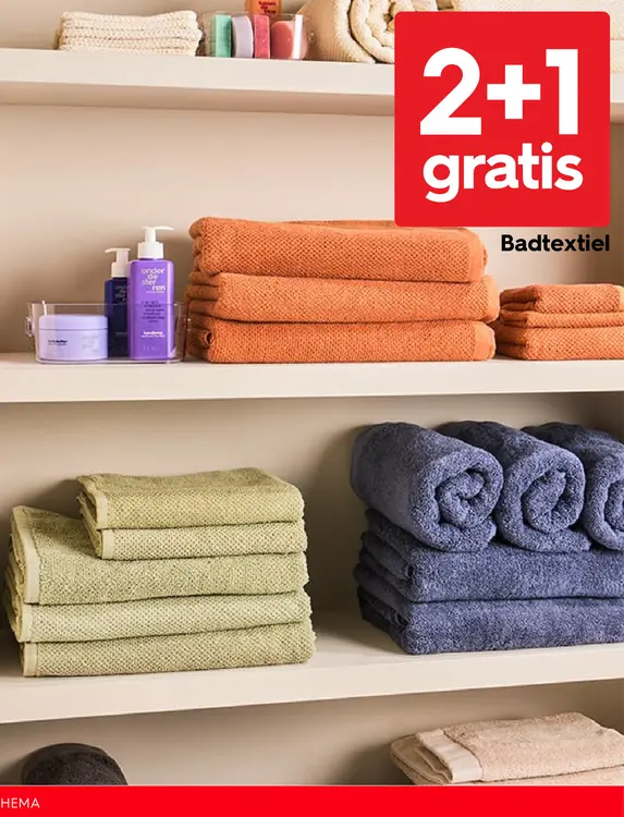 Promotie: Badtextiel