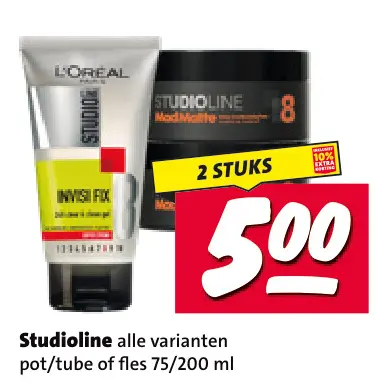 Aanbieding: Studioline alle varianten