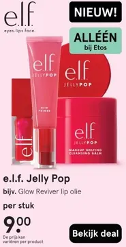 Aanbieding: e.l.f. Jelly Pop
